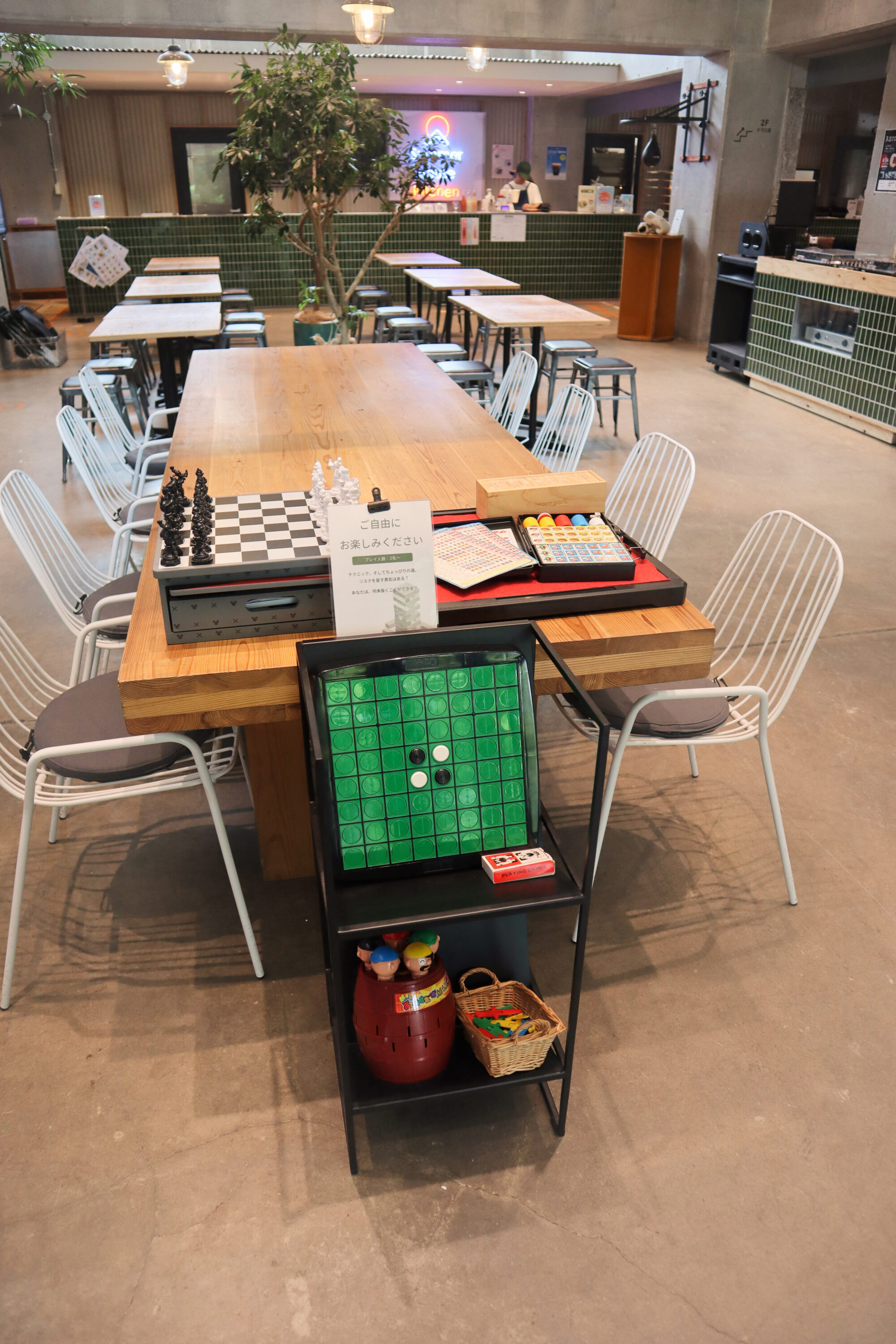 4/29(水・祝)　営業についてのお知らせのイメージ写真