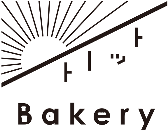 Bakery TOIT ロゴ